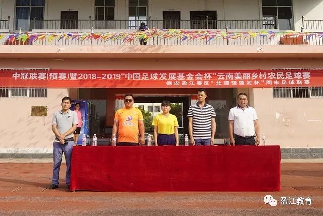 风波渐散，李亚鹏的公益路与新身份